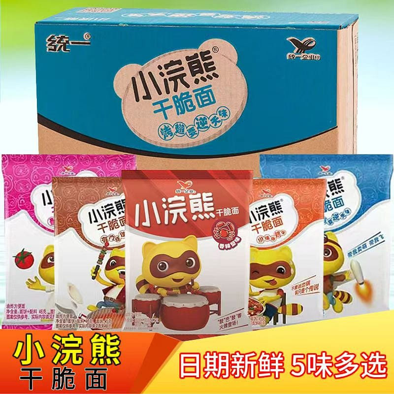 Small raccoon noodles 35g *10 bags mixed 350 g