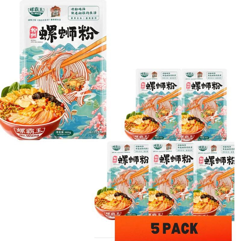 NearExpiryLuobawangMushroomHouseSnailRiceNoodles 400 g