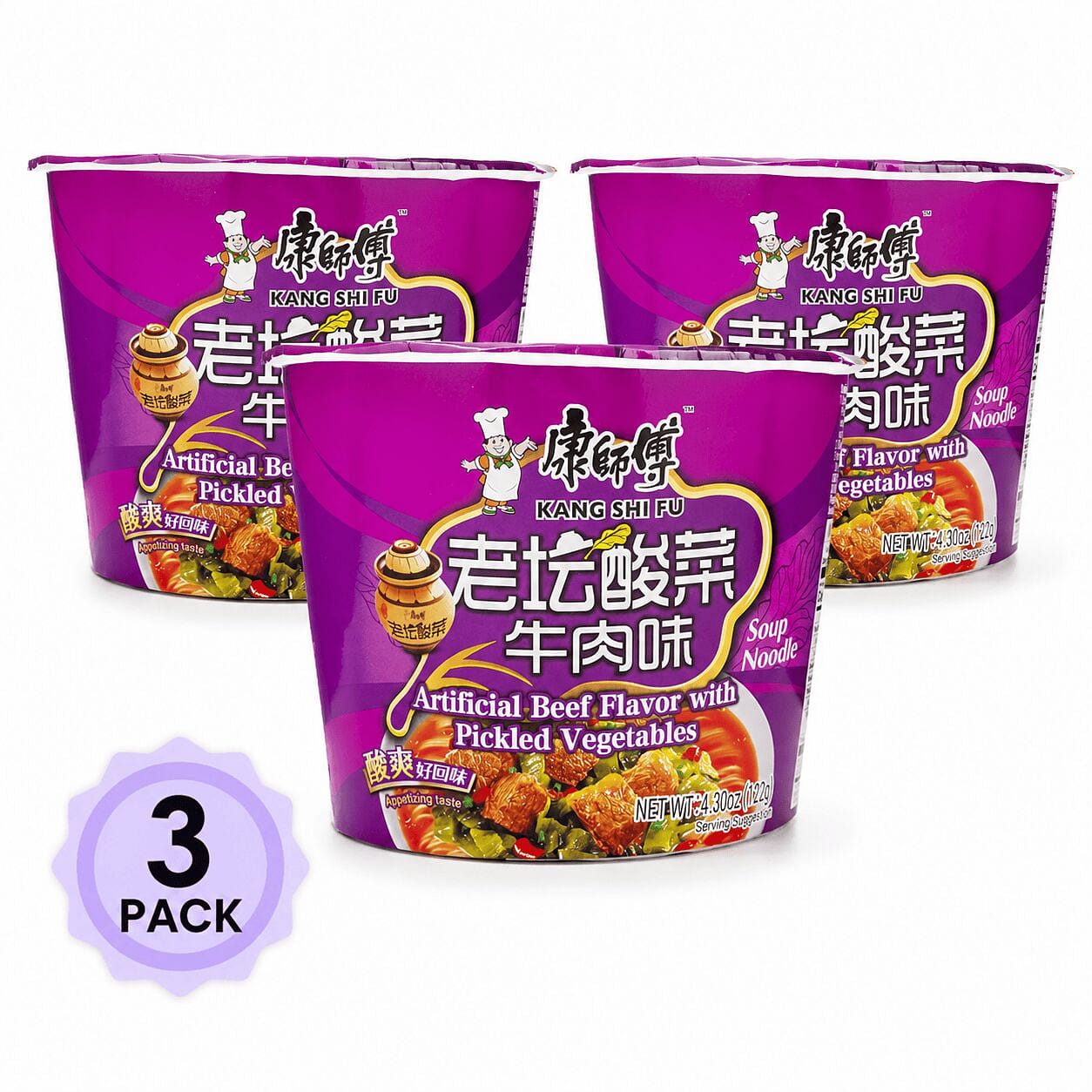 Kangshifu Instant Noodle Sauerkraut Beef 3 pack 122 g