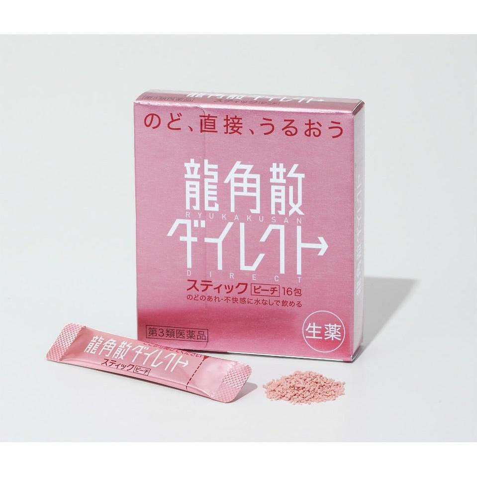 RYUKAKUSAN Direct Stick Peach Throat Lozenge Supplement 16 개입