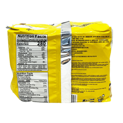 JML Instant Udon Noodles - Chicken Flavor 23.45oz 1 each