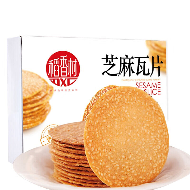 Daoxiang Village characteristic pastries casual snack cookies sesame tiles 450g 1 each