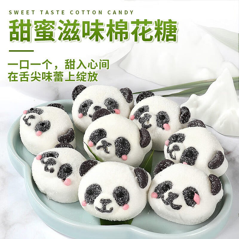 Panda Cotton Candy Cartoon Candy 200 g