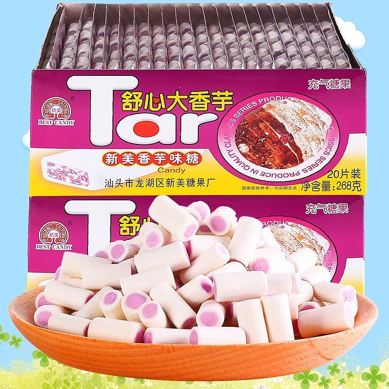 Taro Candy, 20 Pieces *20/Box 268 그램
