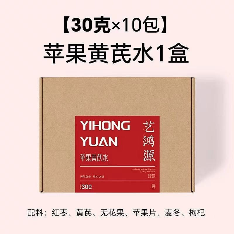 Yi Hong Yuan Apple astragalus water 30g*10 bags 125 グラム