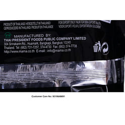 Mama Shrimp Tomyum Stir Fried Noodles 3oz 1 each