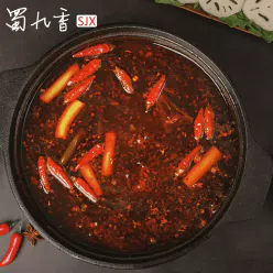 Shu Jiu fragrant oil hot pot bottom material 1 bag 200 g