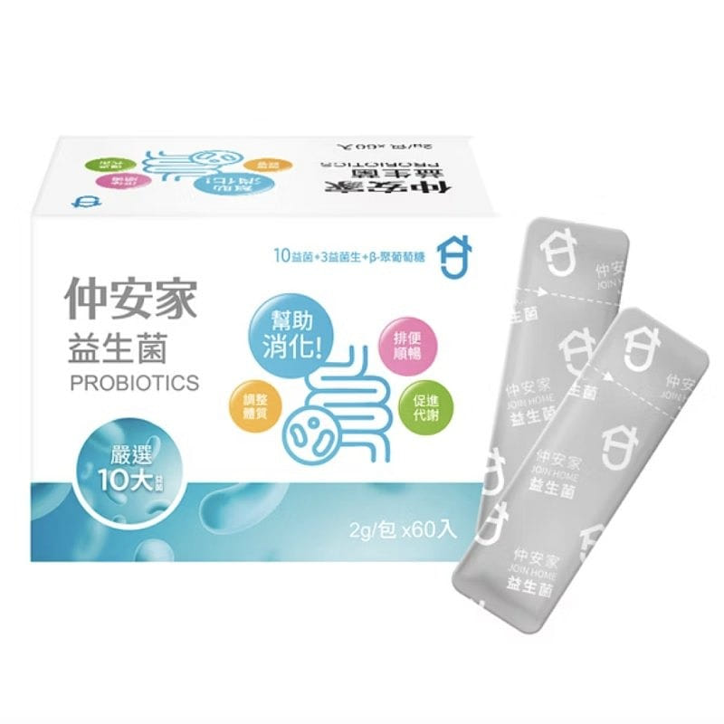 Taiwan JoinHome - Probiotics (60 packs/box) 2 케이스