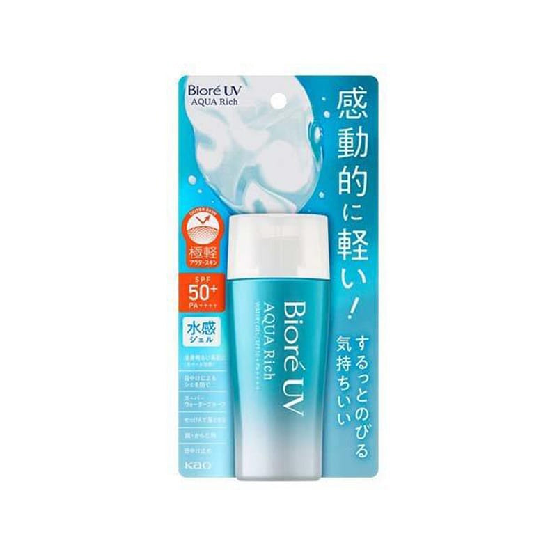 KAO Biore Fresh Watery Sunscreen 70g 1 개