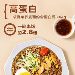 Stormy Unicorn Buckwheat Noodles  60g * 5 Bags 300 g