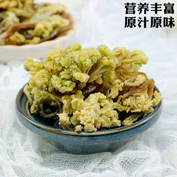 Dried cauliflower and cauliflower 500 g