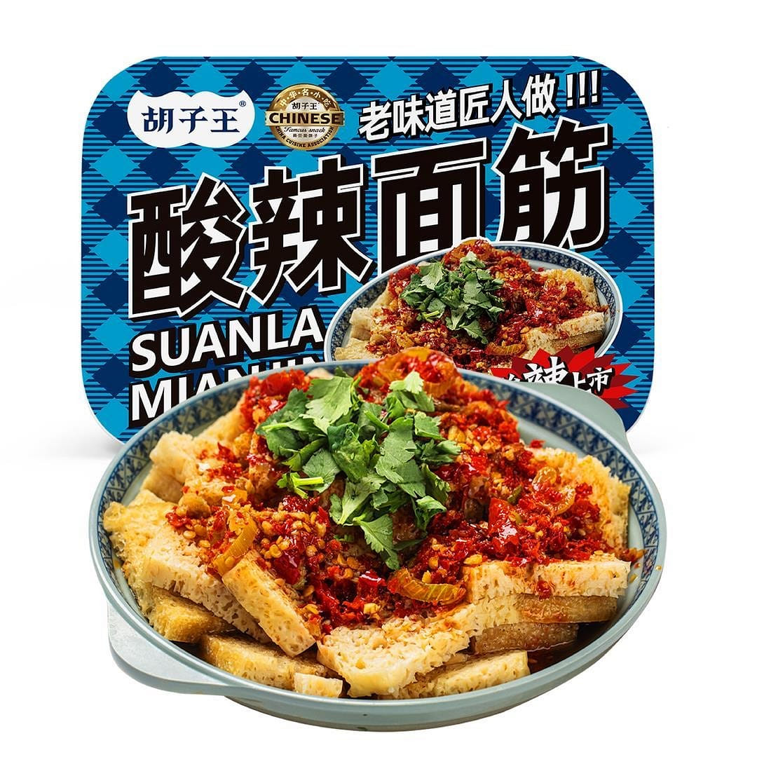 Sour and Spicy Refreshing Wheat Gluten 200g*1 Box 200 g