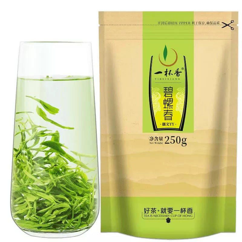 2026 Biluochun tea, pre-Qingming green tea leaves 250 g