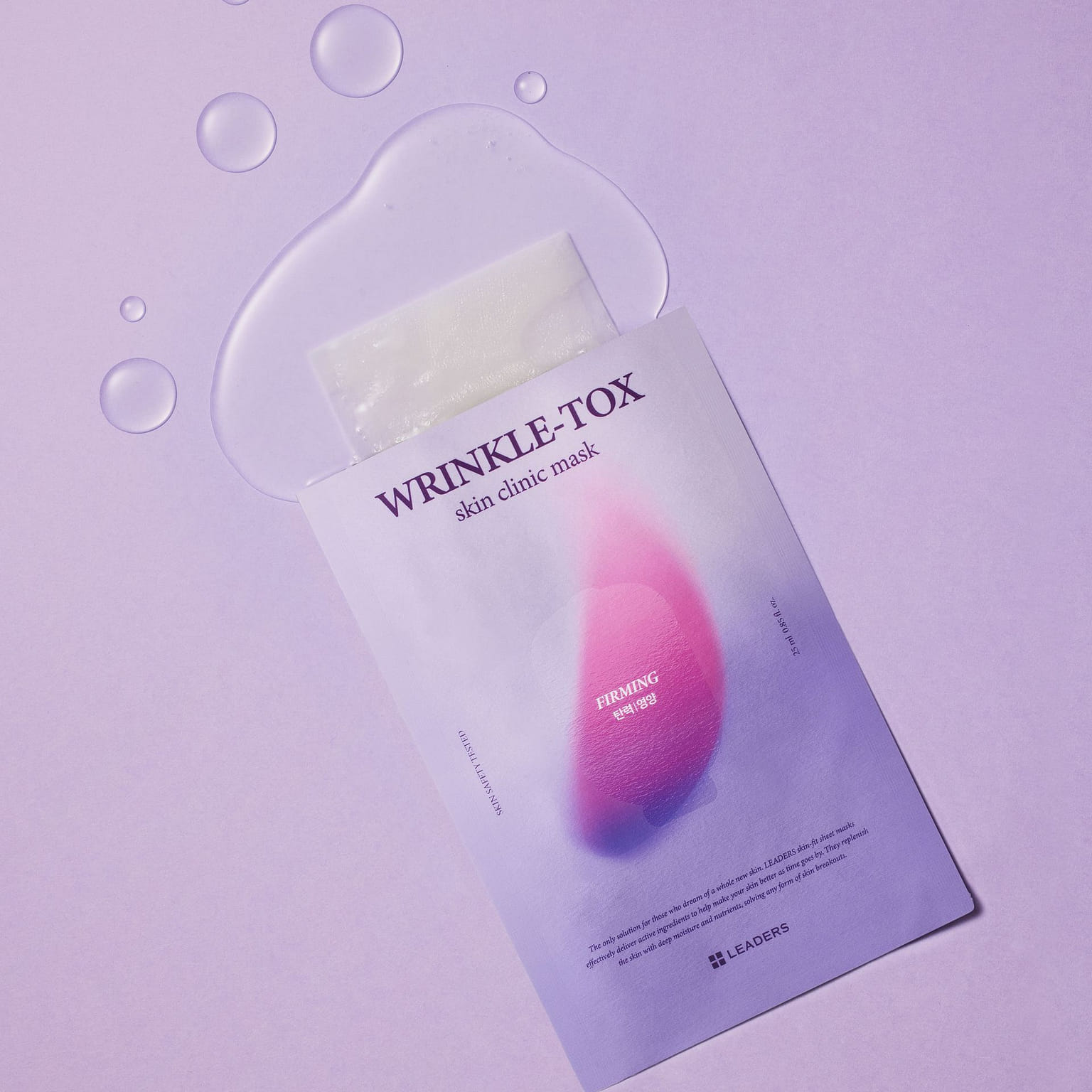 Wrinkle Tox Skin Clinic Mask 25 ml