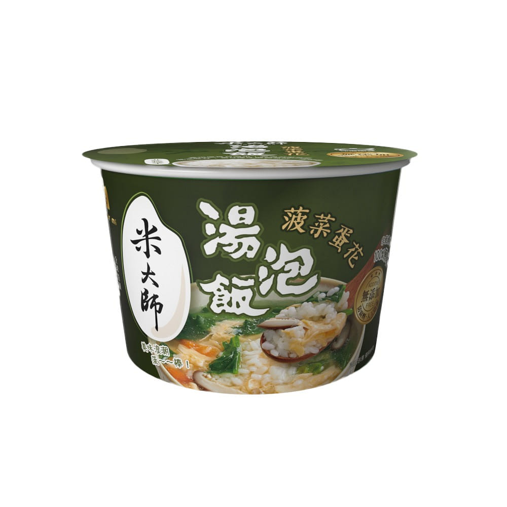 Master Mi - Spinach Egg Instant Soup Rice 129g 1 each