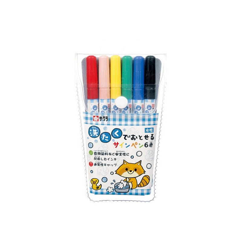 Sakura Washable food grade watercolor pen 6 colors 1 케이스