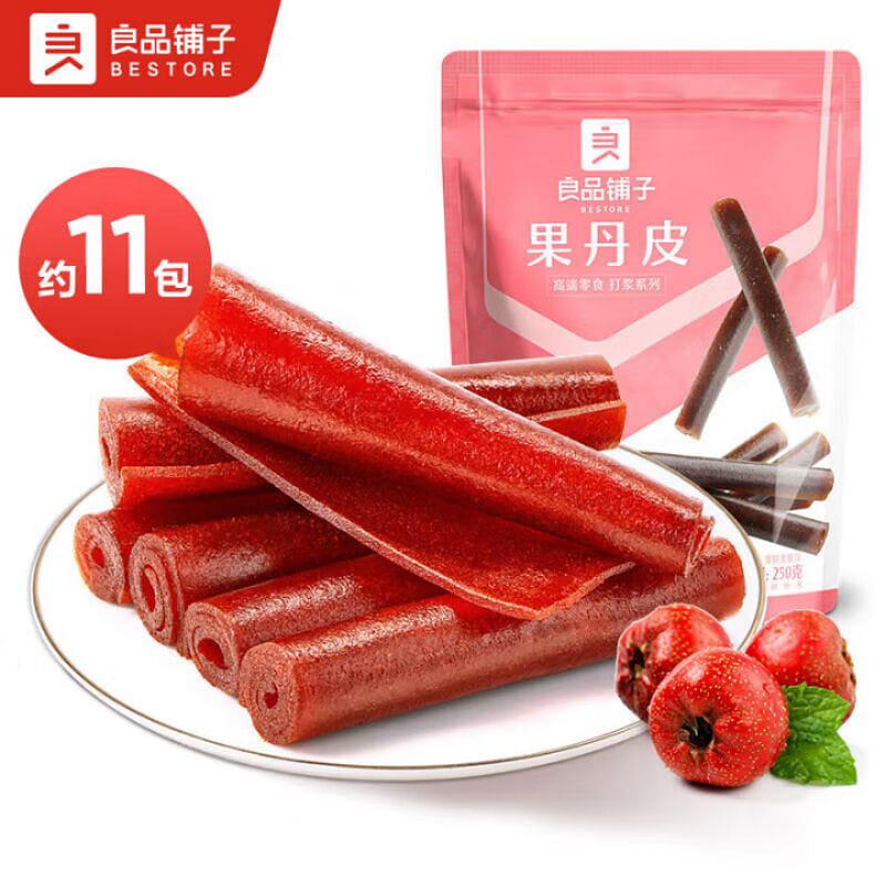 良品鋪子果丹皮山楂卷蜜餞果脯零食酸甜爽口250g 250 克