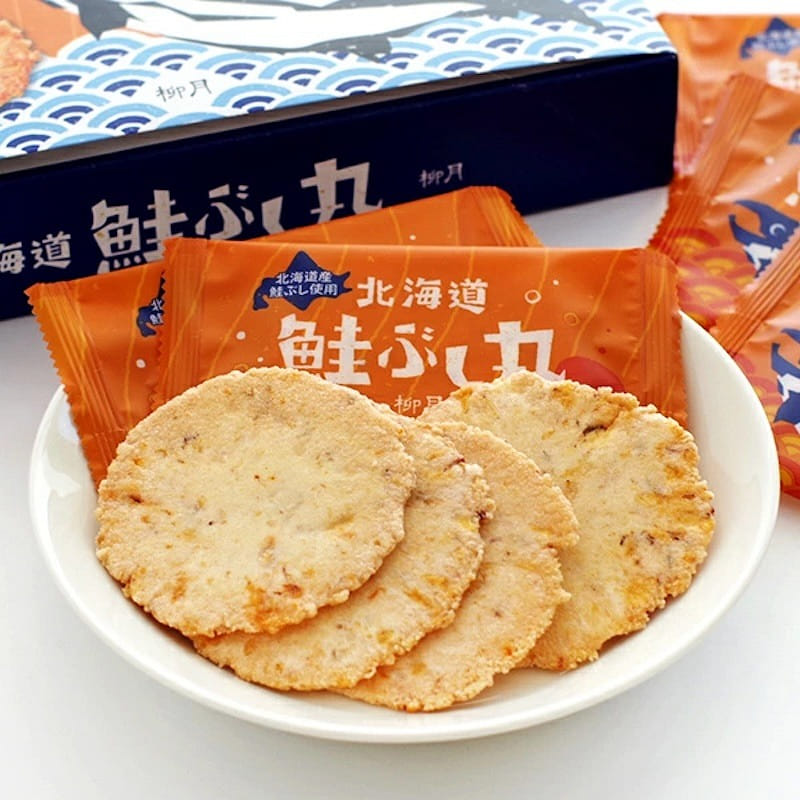 Ryugetsu Hokkaido Dried Salmon Rice Crackers 20pieces 1 케이스