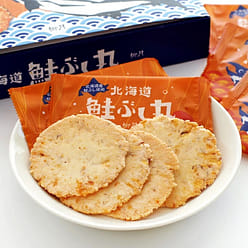 Ryugetsu Hokkaido Dried Salmon Rice Crackers 20pieces 1 box