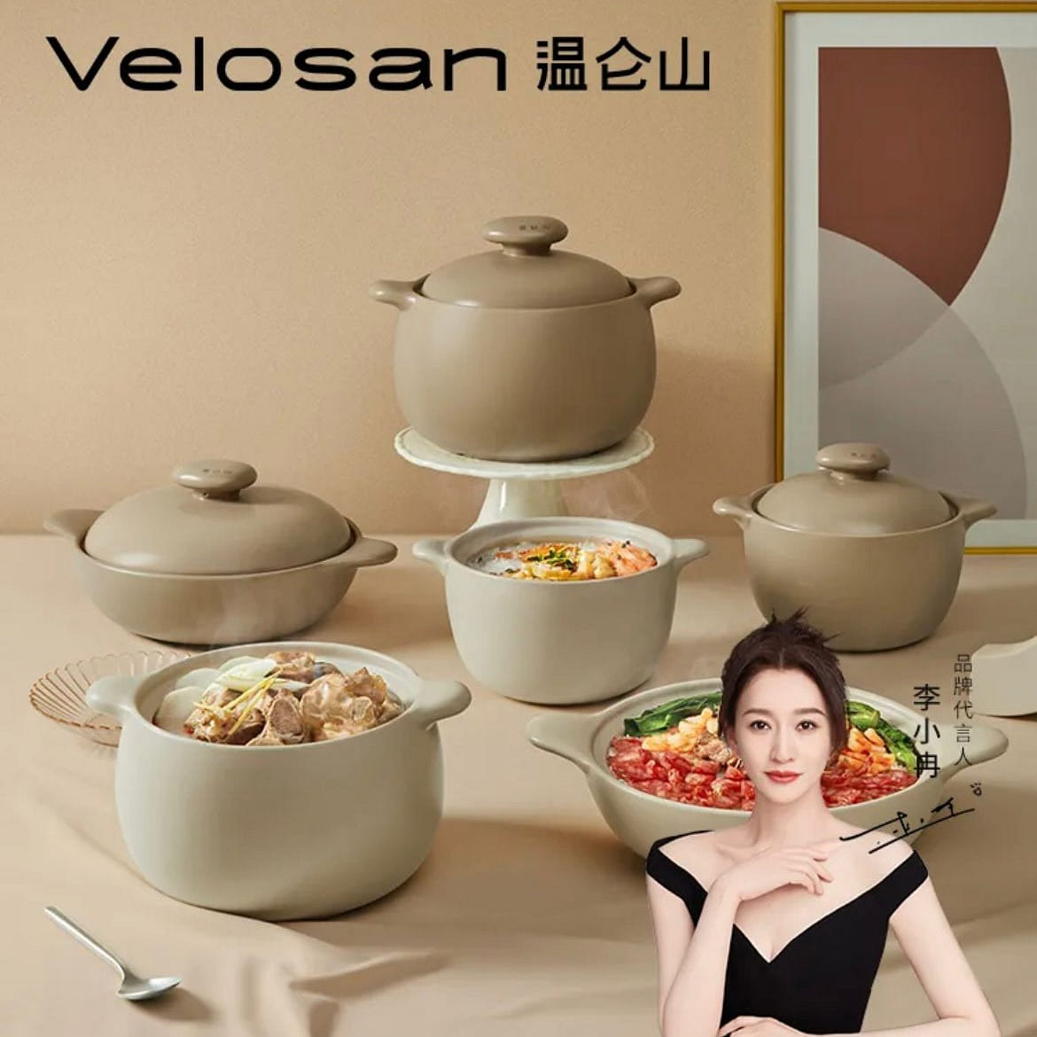 casserole household high temperature cookware 1 count