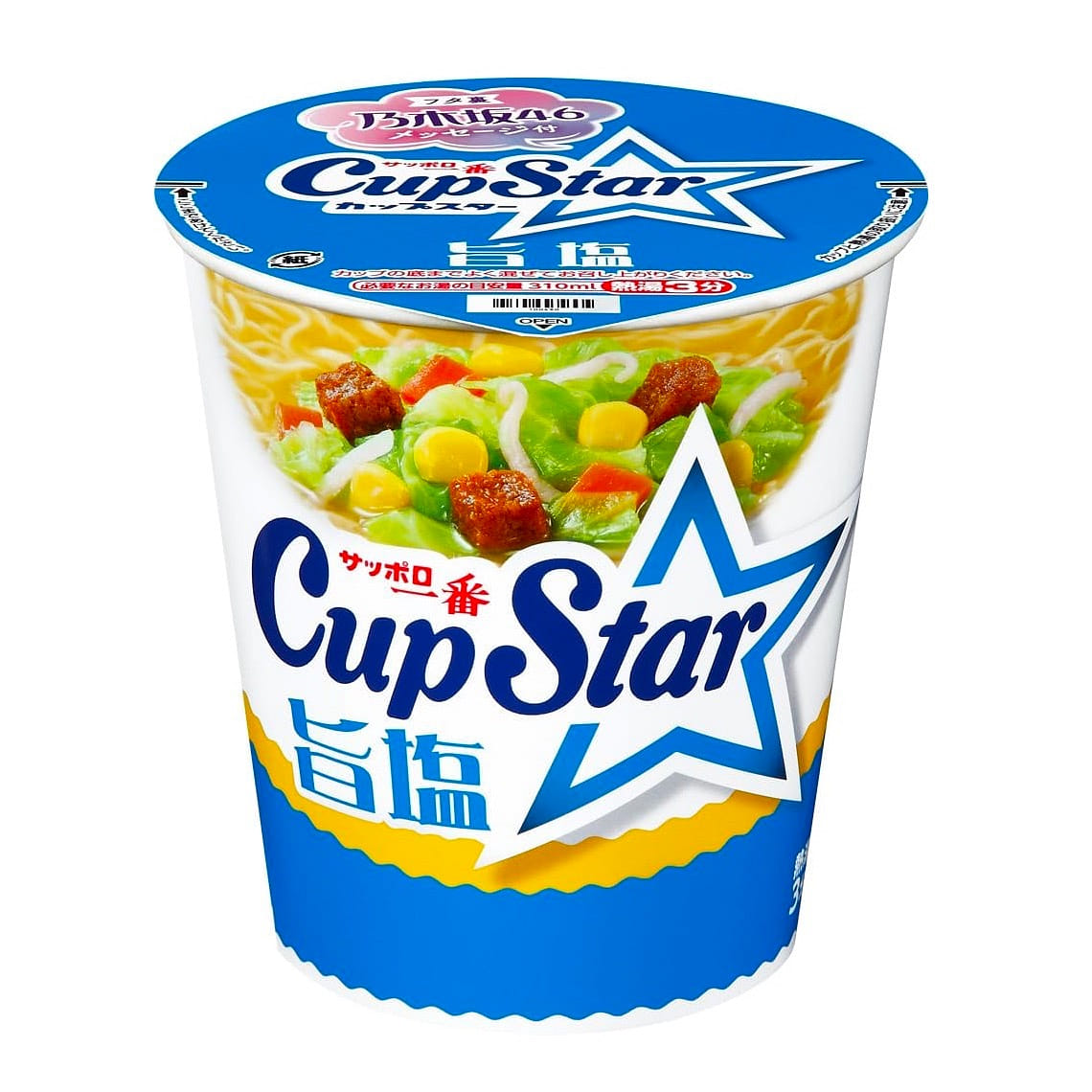 Japan Ramen Noodles Cup Star Salt Food Sapporo 75g 1 ส่วน