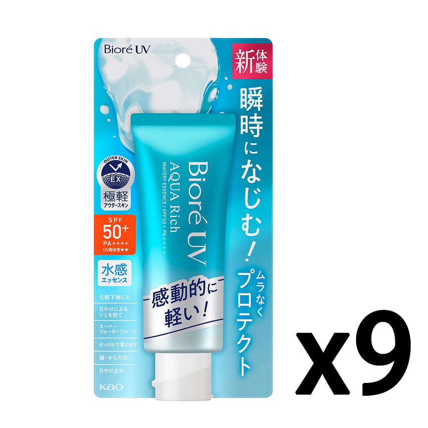 weee product zoom image