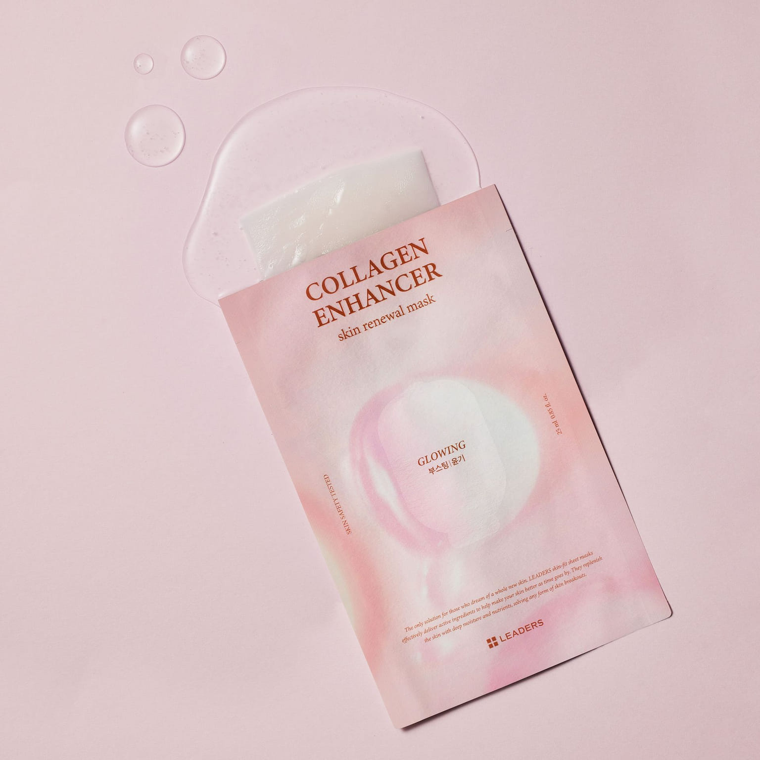 Collagen Enhancer Skin Renewal Mask 25 ml