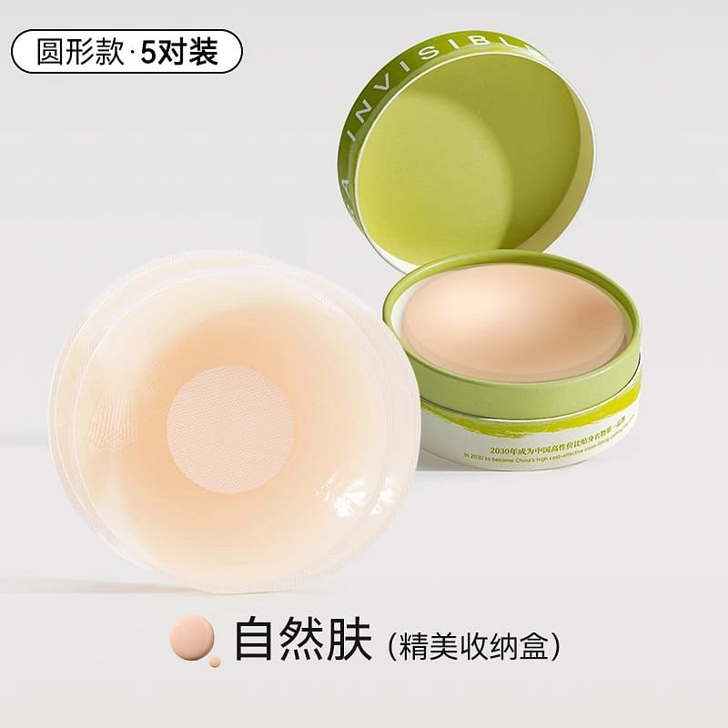 weee product zoom image