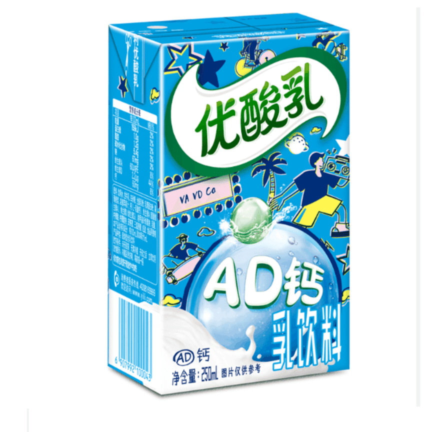weee product zoom image