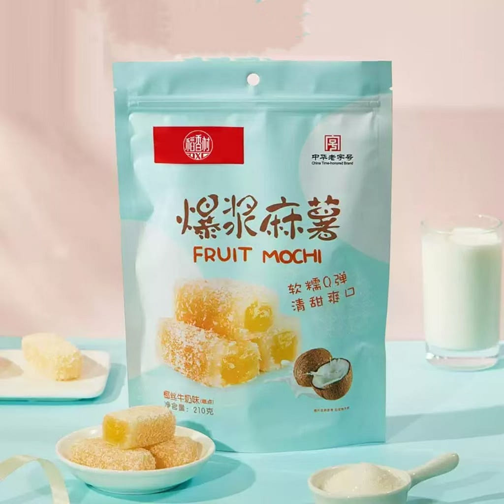 Pop-top mochi pastry 210g*3 milk flavor 630 g