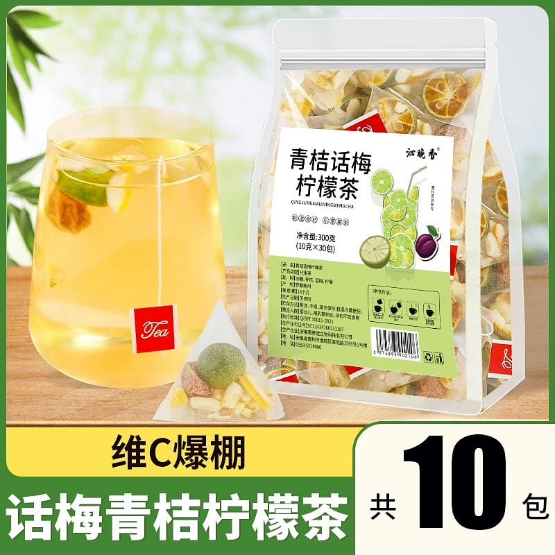 10 bags of plum, orange and lemon tea 1 팩