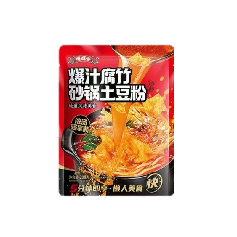 희라회 즙샘두부껍질 독구이감자분 298g 298 그램