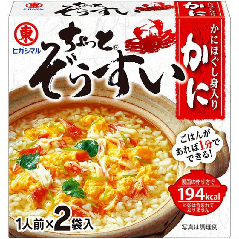 Higashimaru Soy Sauce - 2 packs of squid porridge 1 개