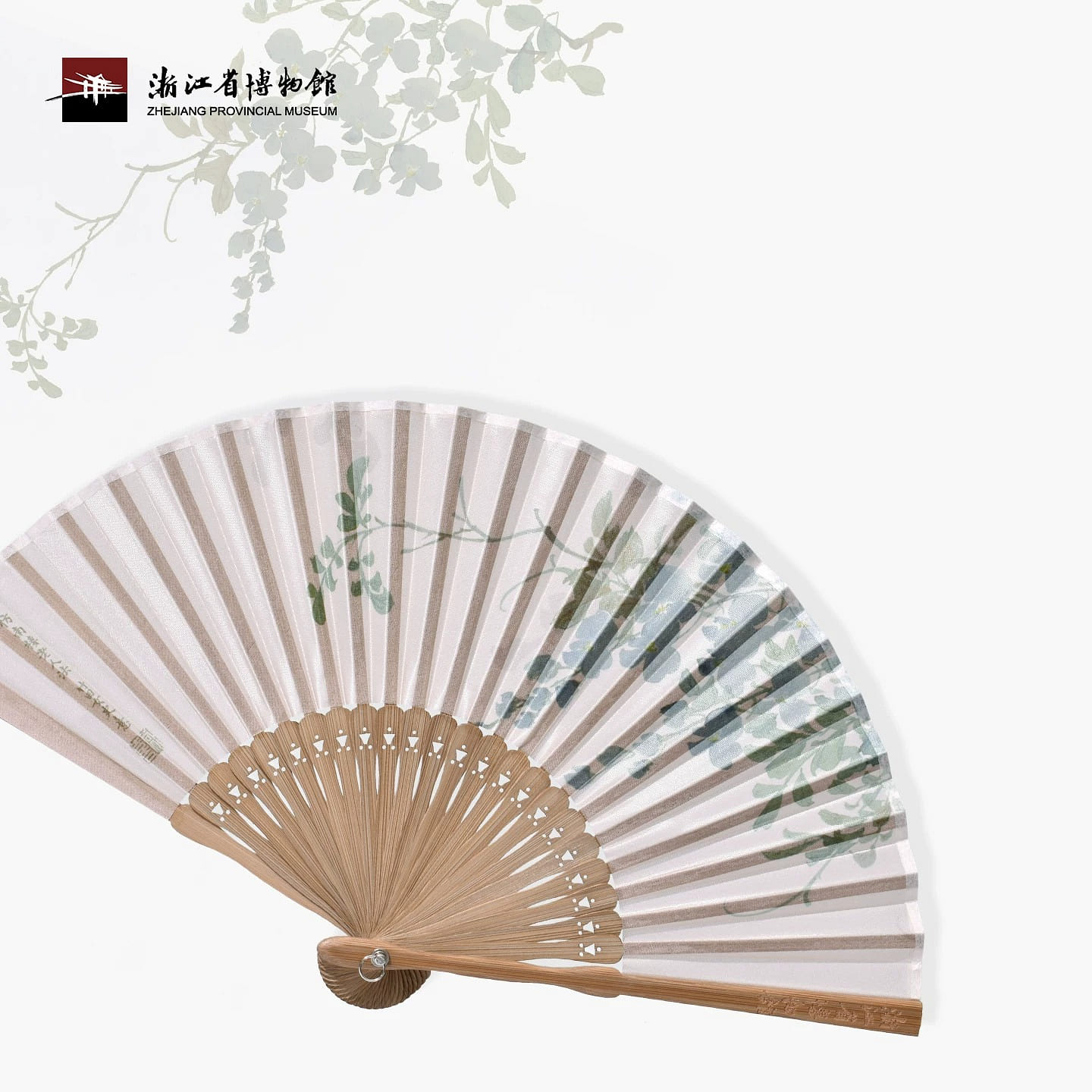 [Zhejiang Museum] Ladies' Walk Mini Folding Fan 1 count