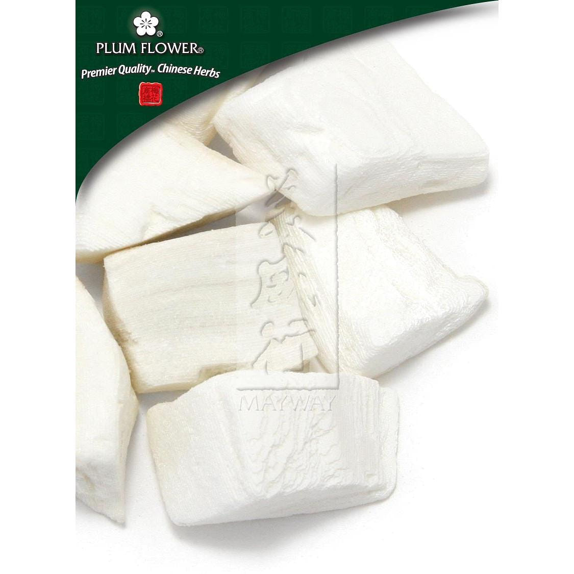 Hai Piao Xiao, unsulfured Sepia esculenta bone 1 each