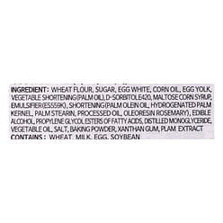 Orion Custard Soft Cake 12ct 276 g