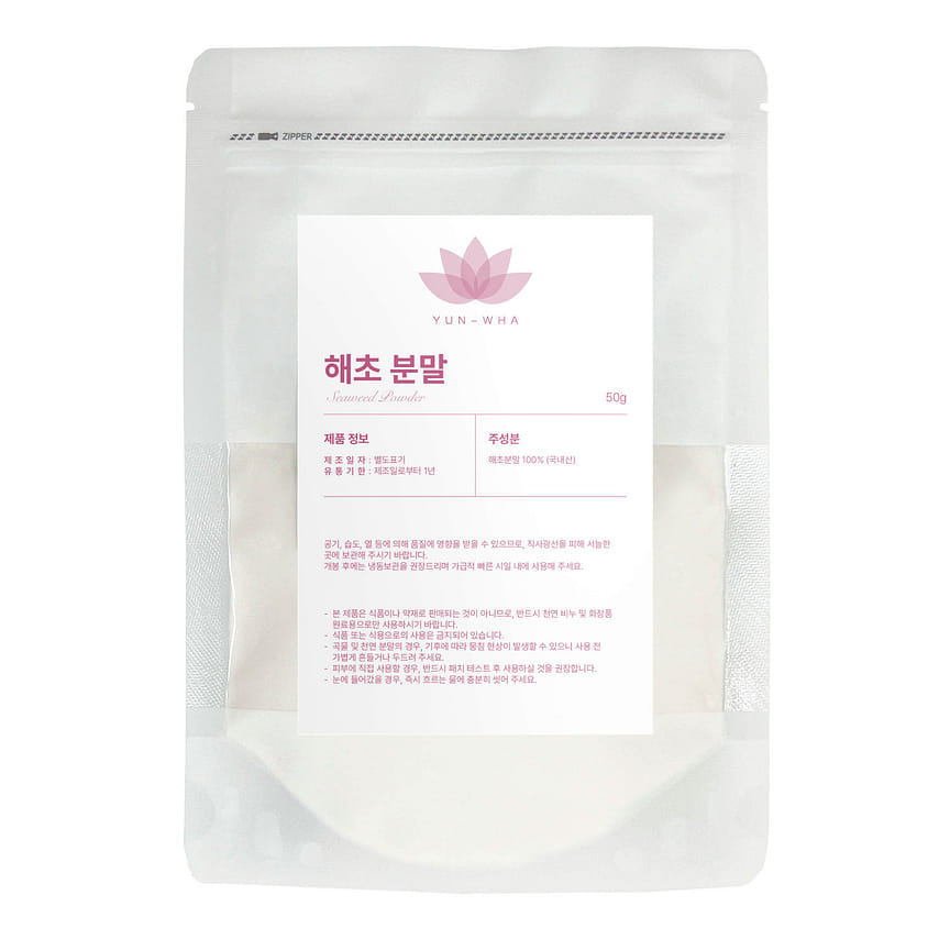 weee product zoom image