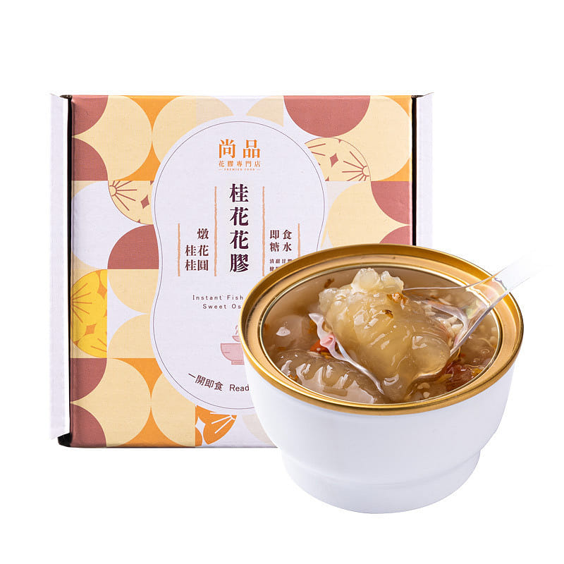 HongKong Osmanthus Fish Ma 1 케이스