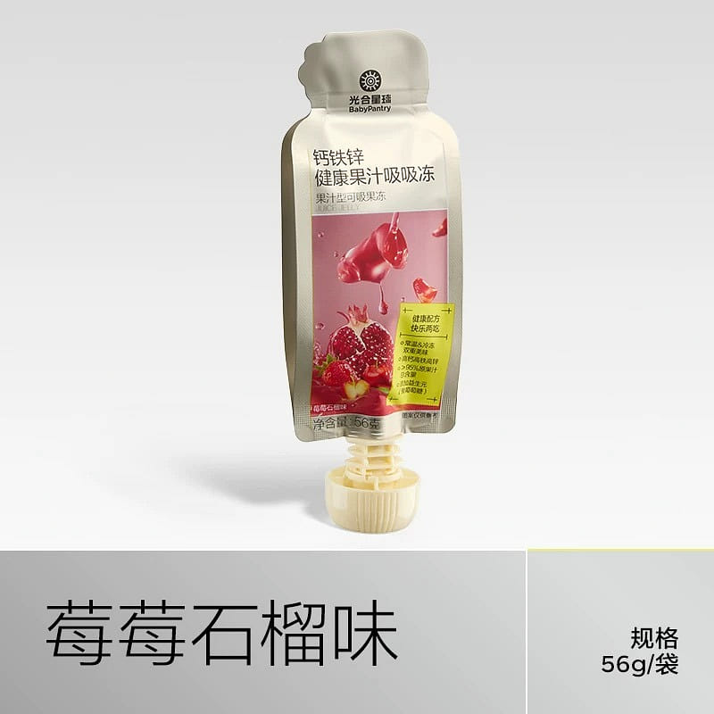 weee product zoom image