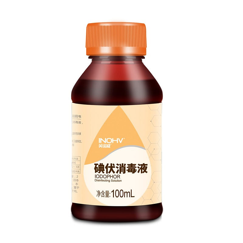 Haishi Hainuo Yinuowei Iodine Disinfectant 100ml/bottle 1 ขวด