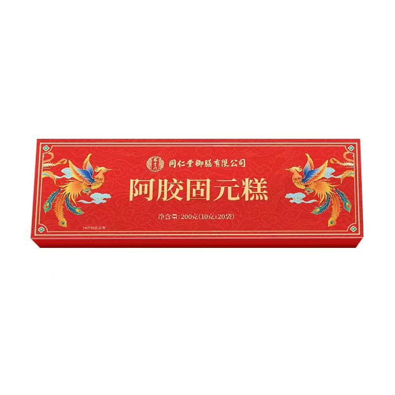 Tongrentang Yushan Ejiao Cake Guyuan cake 200g 1 box
