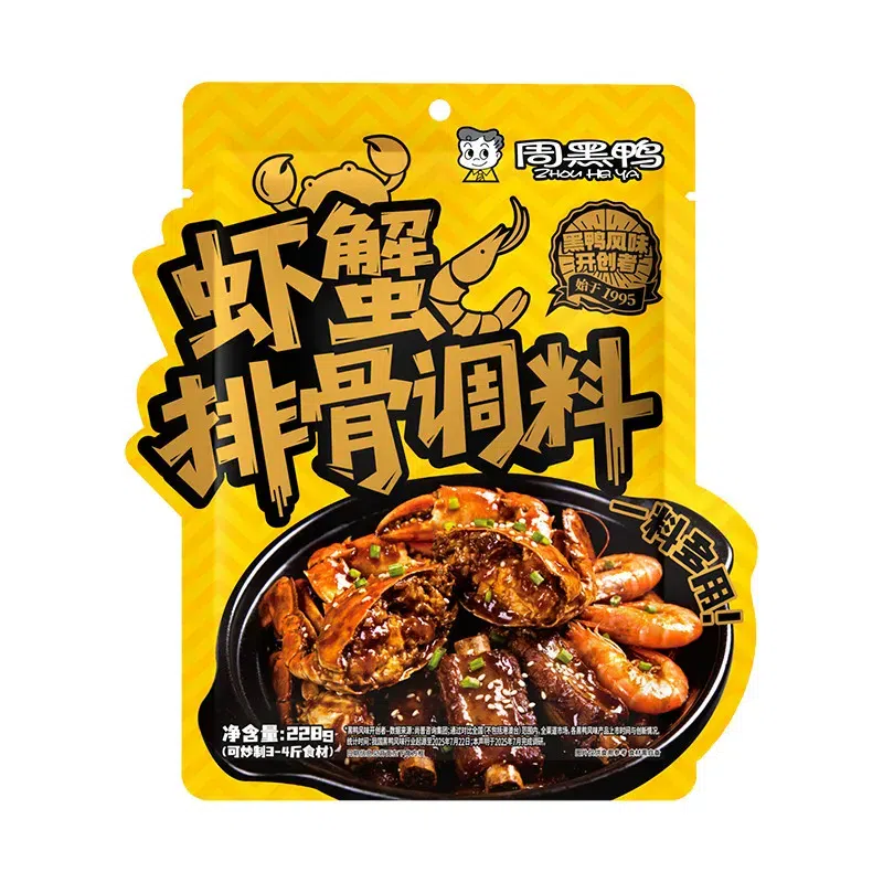 Shrimp, Crab, and Pork Rib Seasoning Sauce 228g 228 g