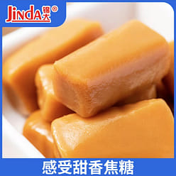 Nishiki Burnt toffee 480 g