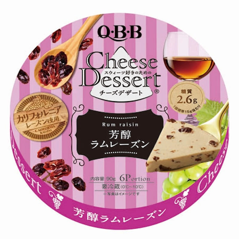 QBB Cheese Dessert Seasonal-limited Rum Raisins flavor 6pcs 90 g