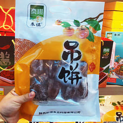 Hanging persimmon traditional food Xi 'an Qin Qi persimmon Shaanxi specialty 500 g