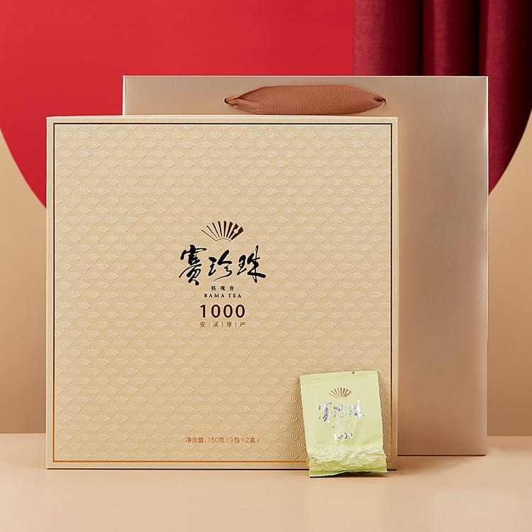 八马茶叶安溪铁观音乌龙茶特级赛珍珠1000 浓香型礼盒装- Weee!