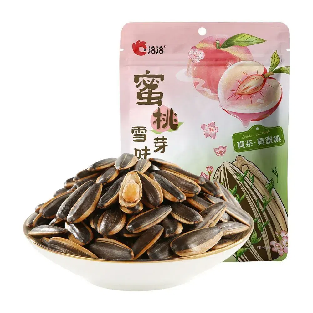 Qiaqia Peach Snow Bud Sunflower Seeds 200g 200 g