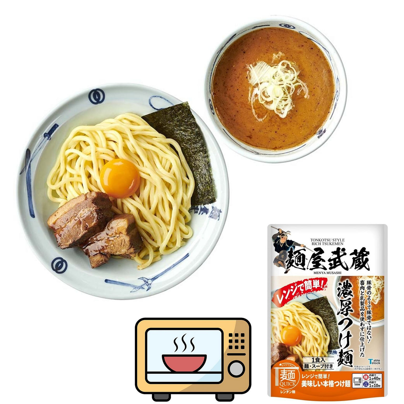 Microwave100s ! Menya Musashi Rich Tsukemen 1 팩