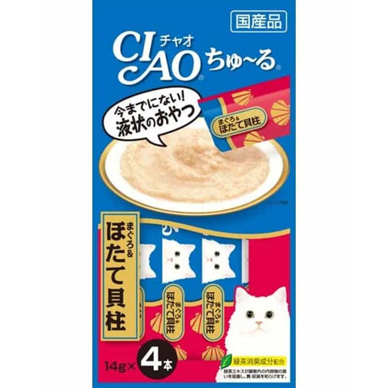 Thanh cá ngừ sò điệp Inaba CIAO 14g*4 miếng 1 phần