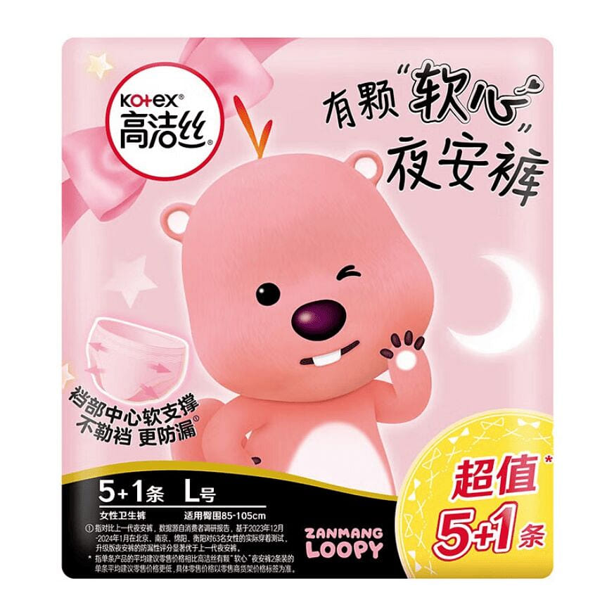 Kotex Peach Night Pants L 5+1 Ultra Thin&Leakproof 1 개